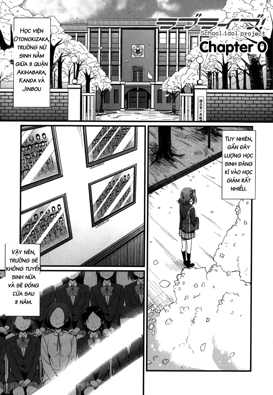 Love Live! - School Idol Project 第2页