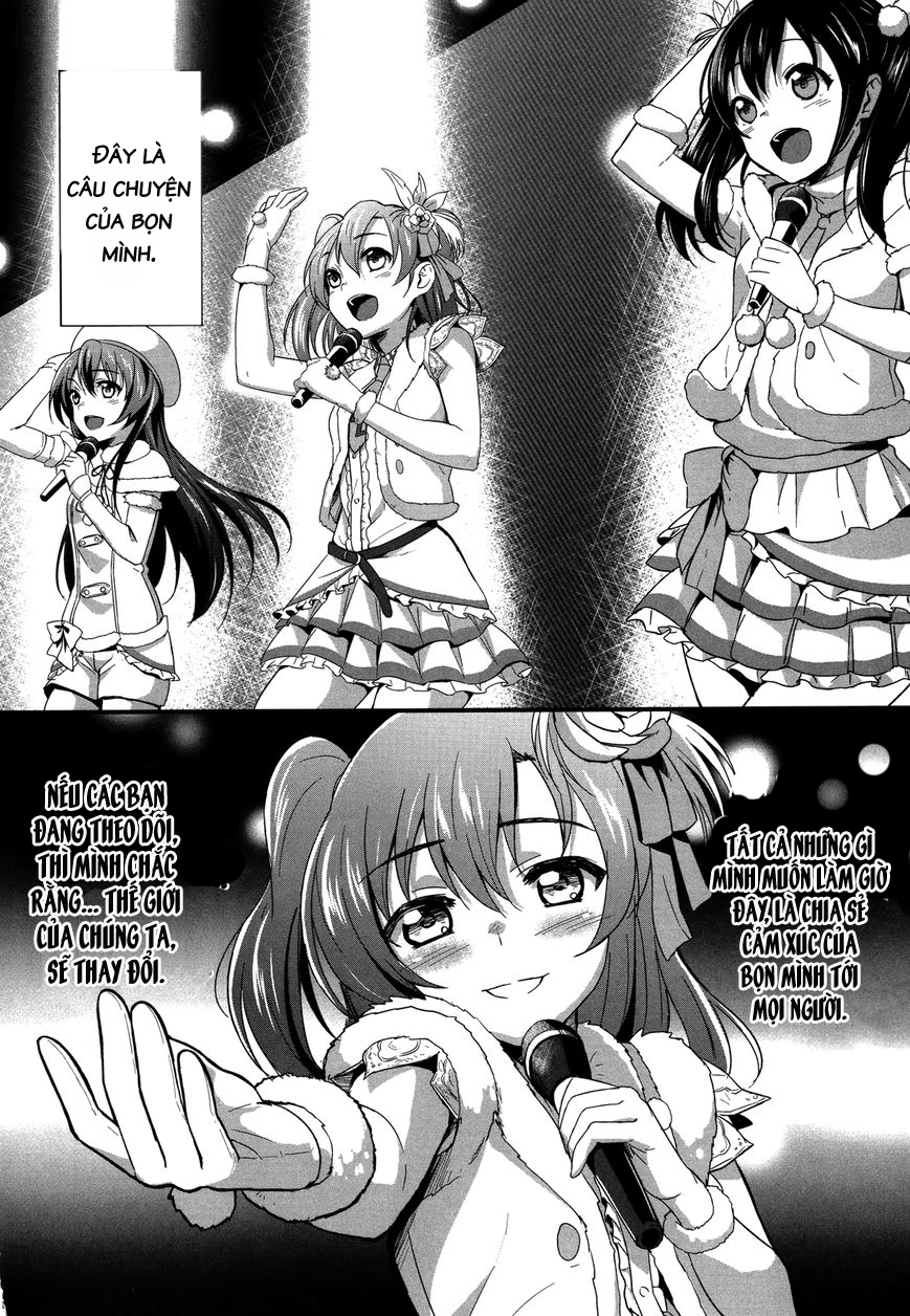 Love Live! - School Idol Project 第5页