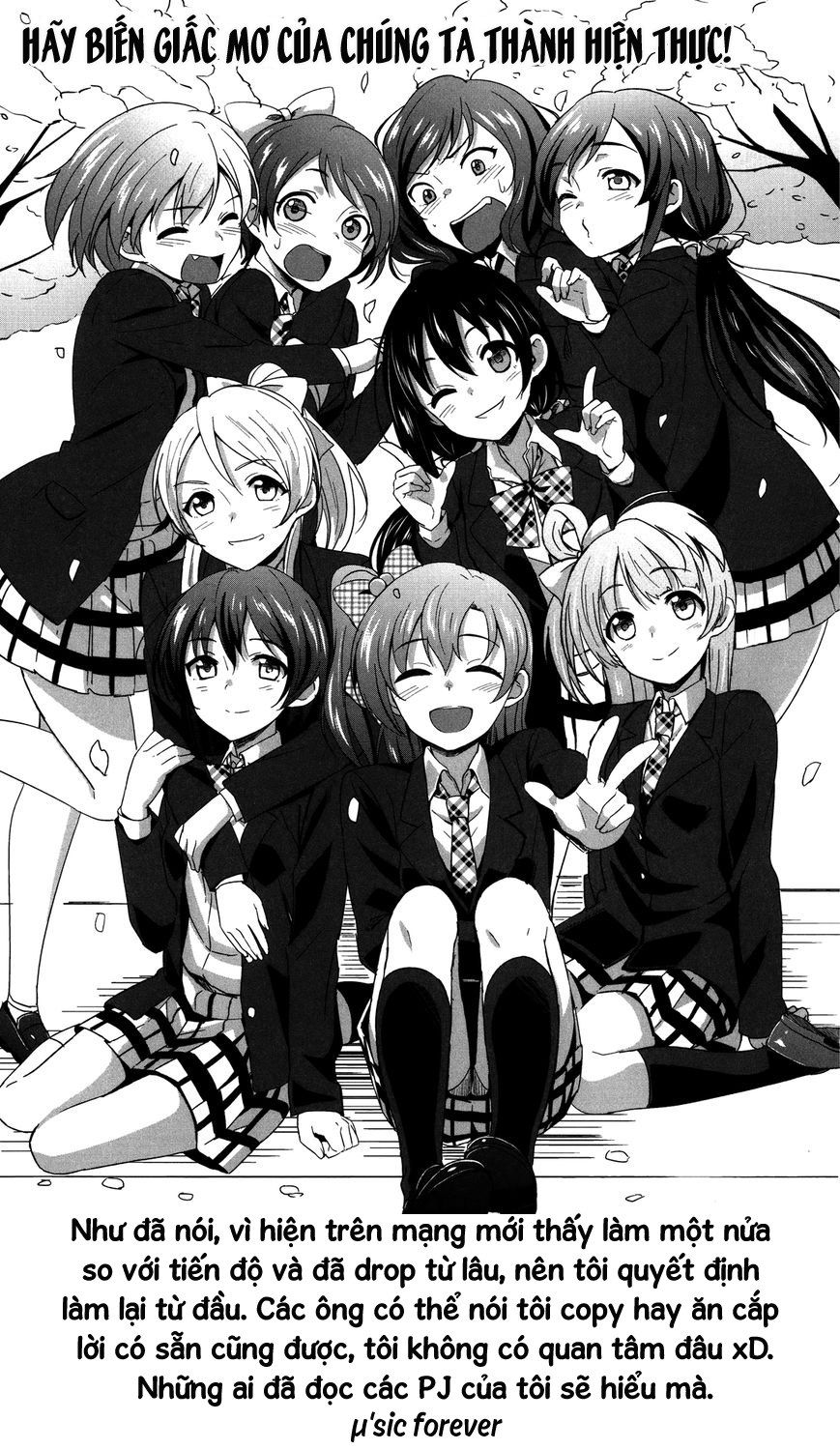 Love Live! - School Idol Project 第6页