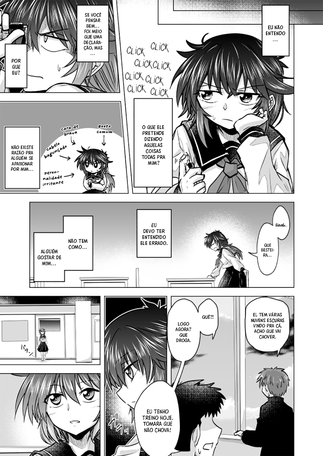 Rainy Girl and Sunny Boy Ch. 2 第2页
