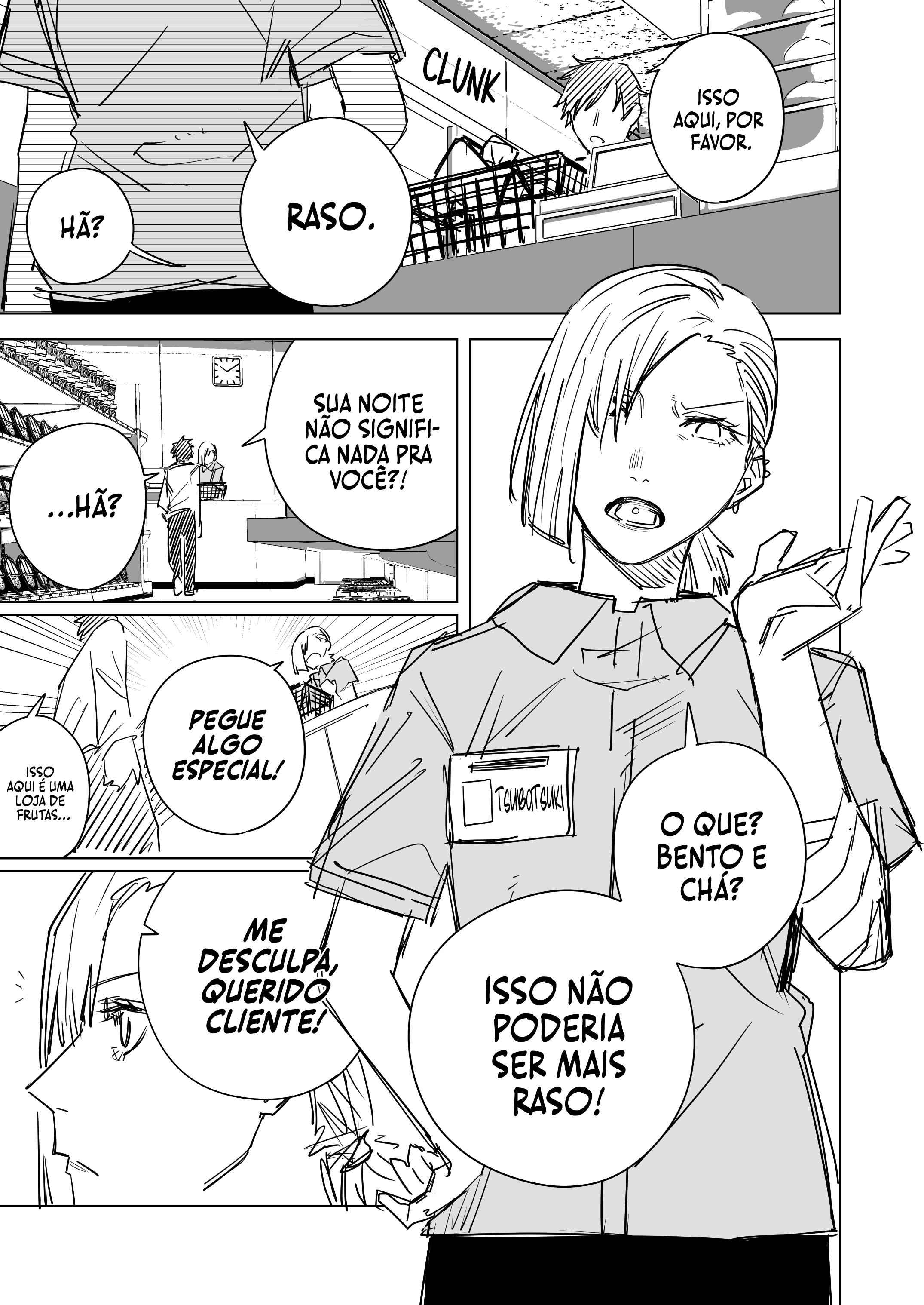 Birds of Different Feathers Oneshot 第1页