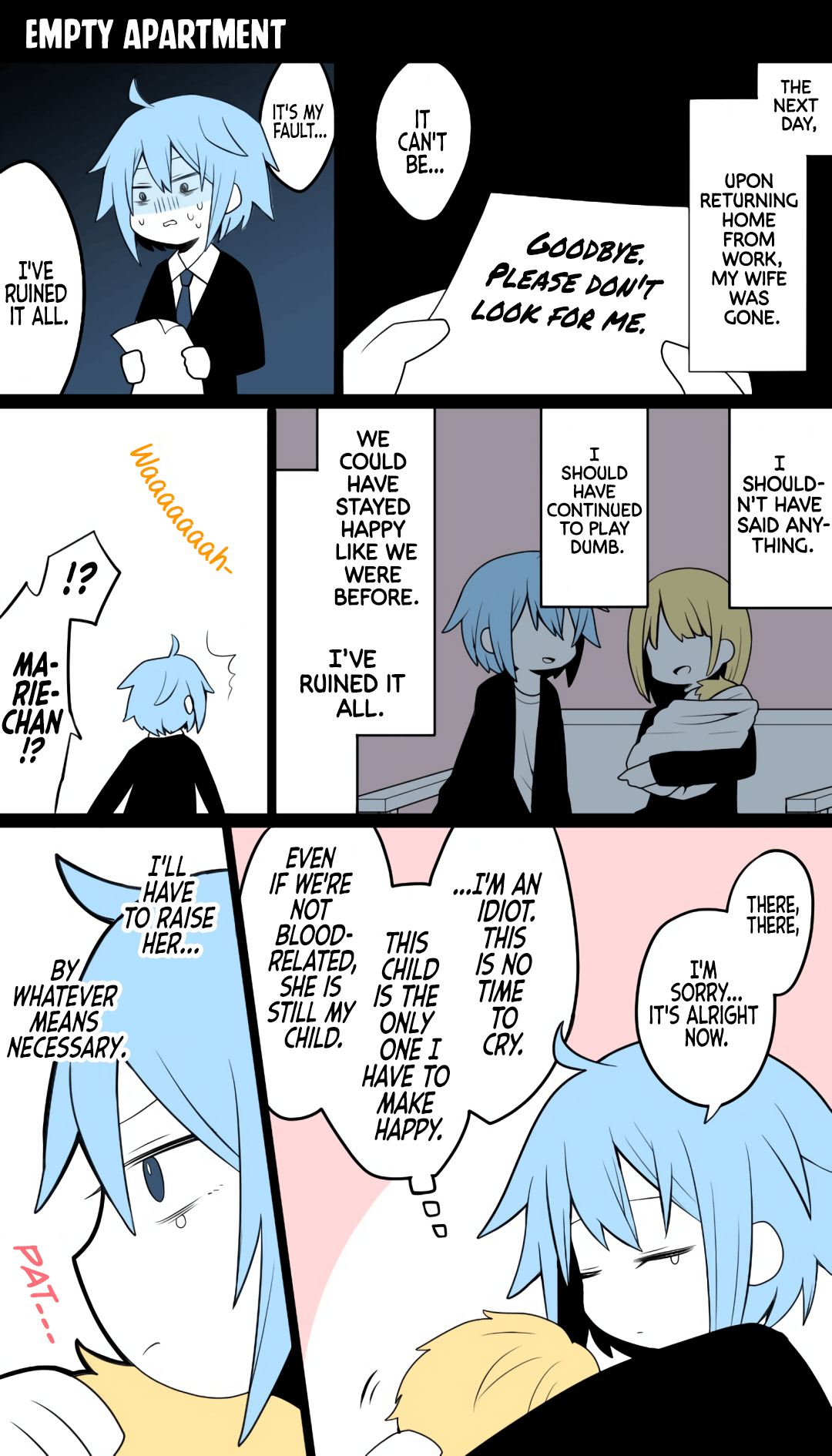 Daddy became a Mommy 第4页