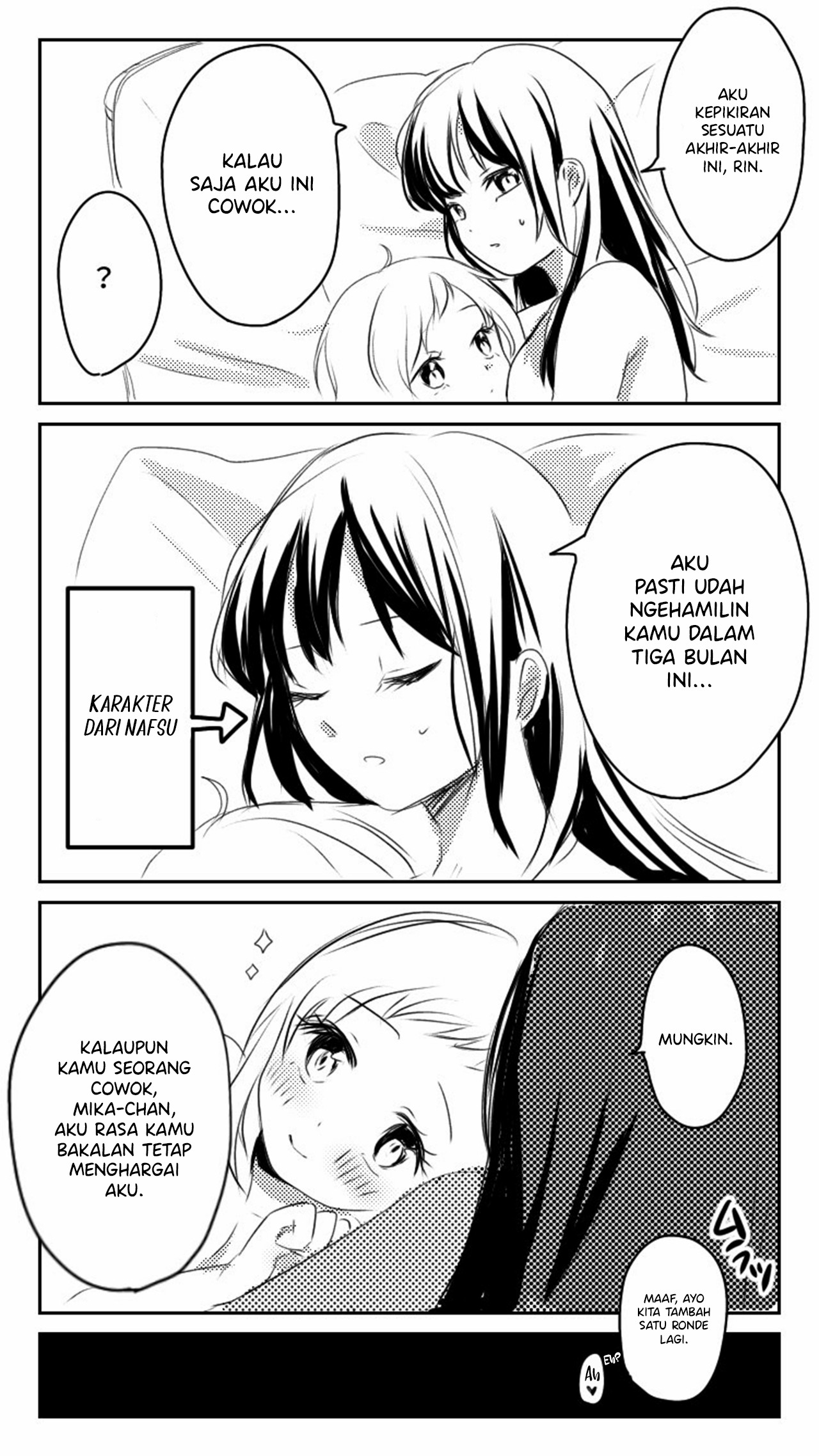 Hitokoma de Oishii Yuri 第2页