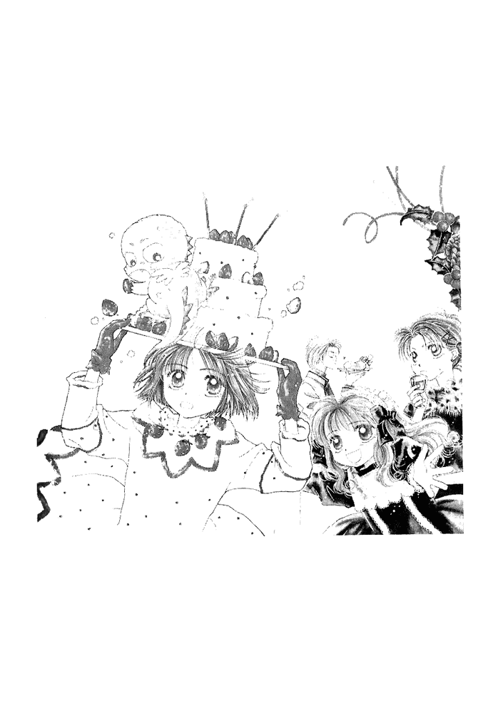 Tenshi Kouryaku Manual Vol. 1 Ch. 4.5 第22页