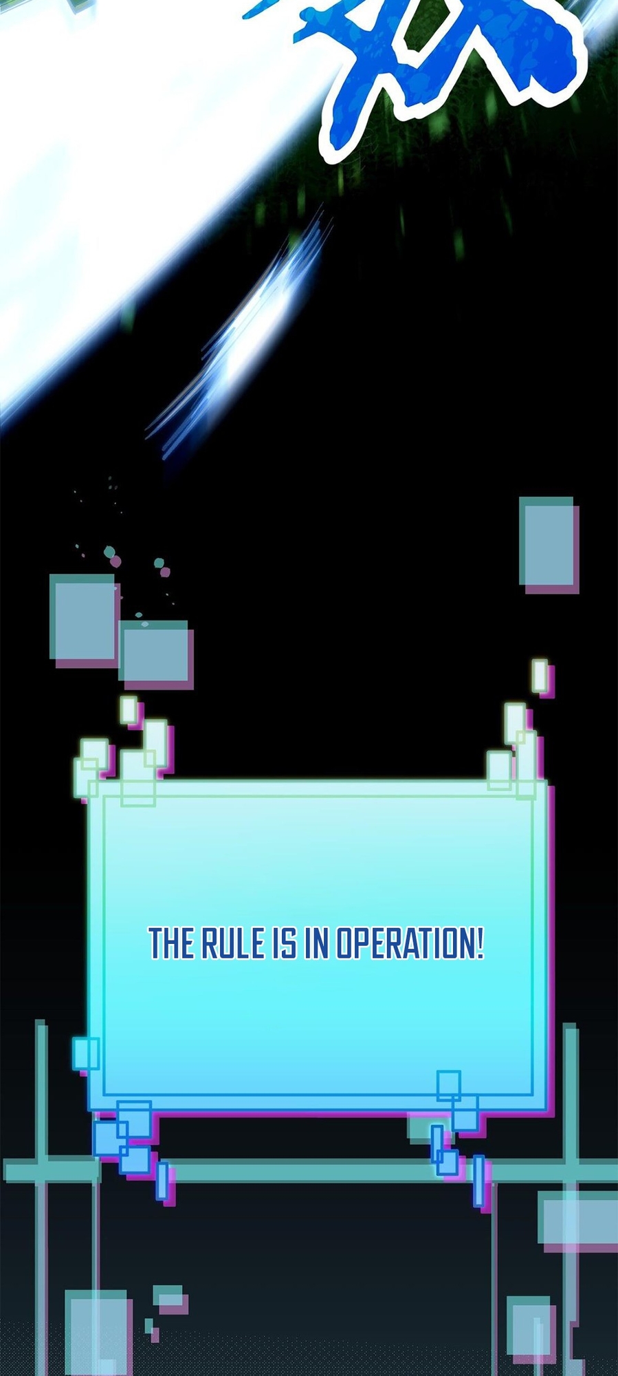 The Heavenly Path Is Not Stupid Recreating Laws 第21页