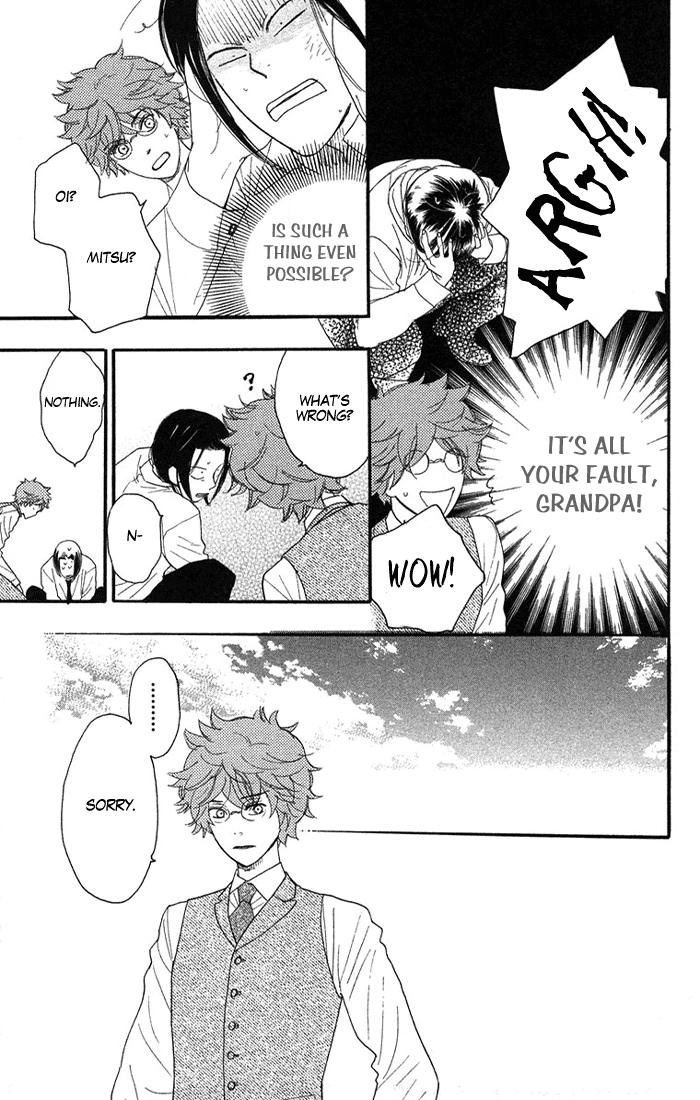Golden Days Vol. 1 Ch. 4 第2页