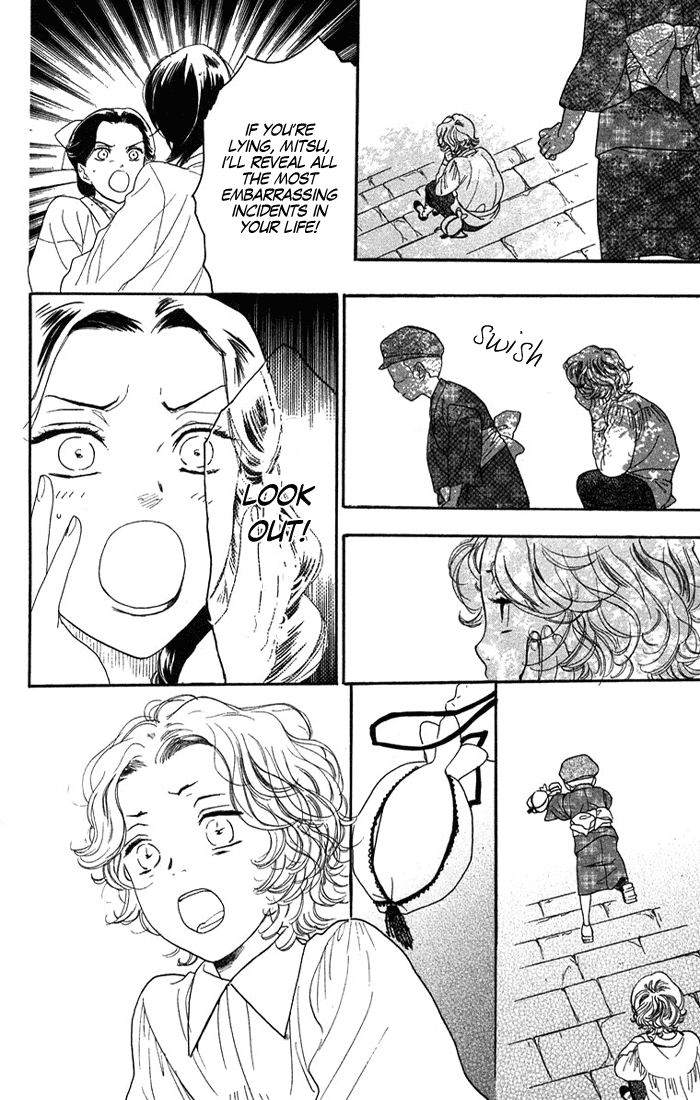 Golden Days Vol. 1 Ch. 4 第13页