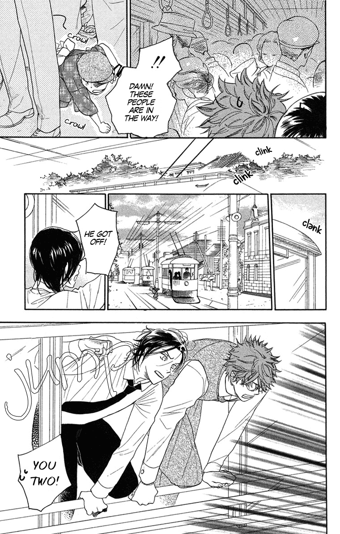 Golden Days Vol. 1 Ch. 4 第16页