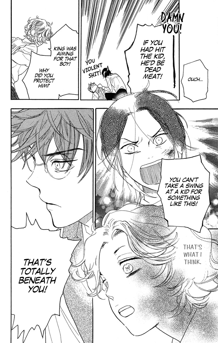 Golden Days Vol. 1 Ch. 4 第19页