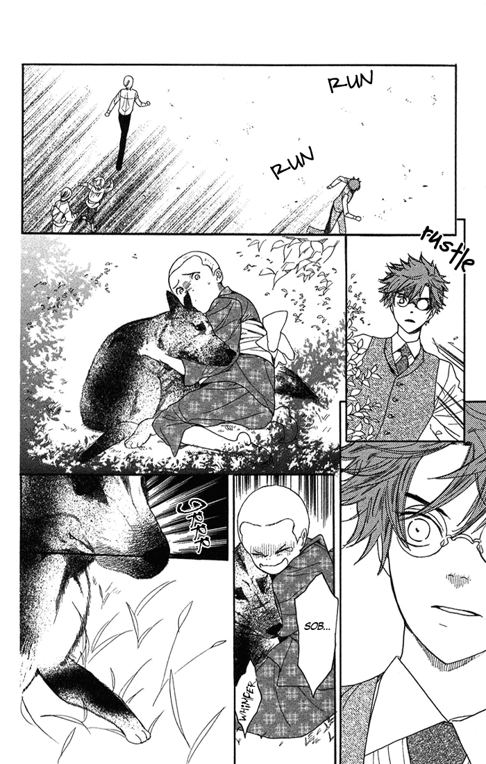 Golden Days Vol. 1 Ch. 4 第21页