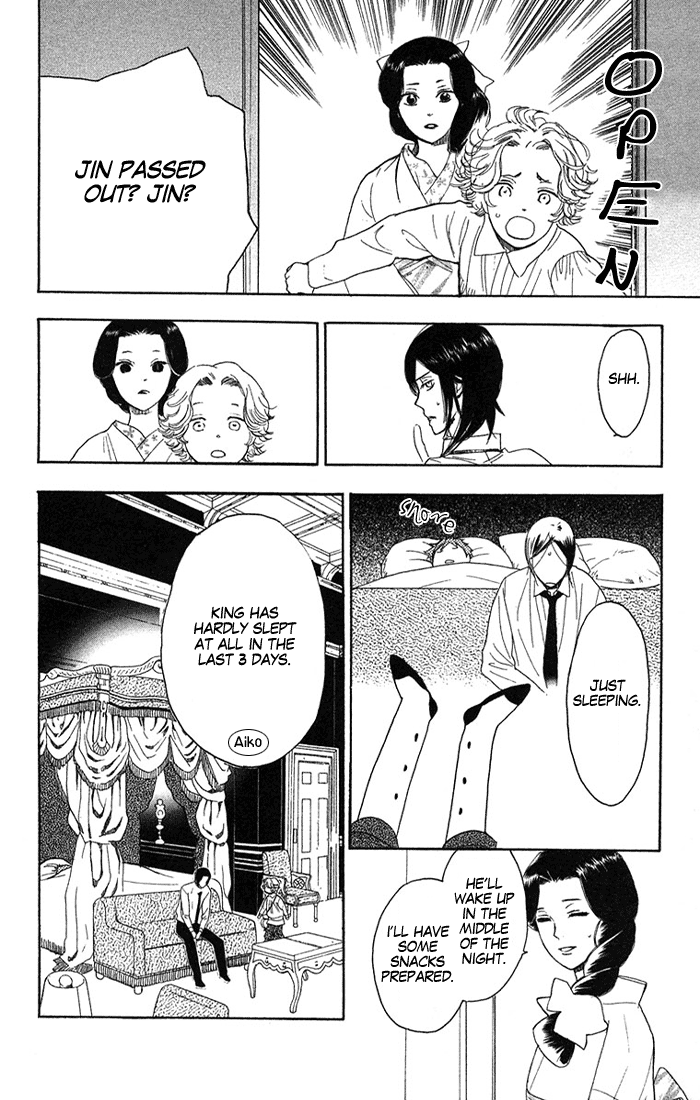 Golden Days Vol. 1 Ch. 4 第29页