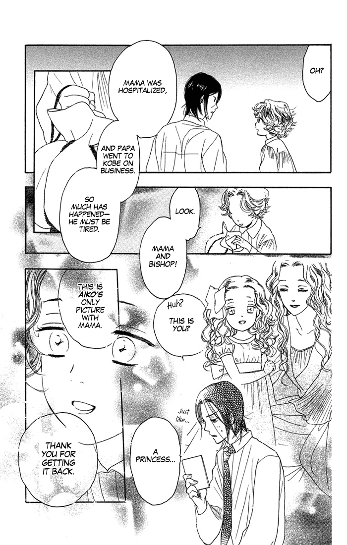 Golden Days Vol. 1 Ch. 4 第30页