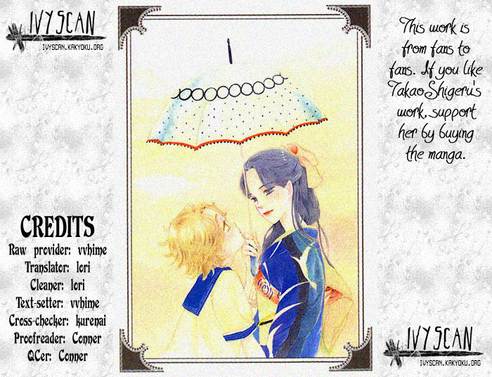 Golden Days Vol. 1 Ch. 4 第34页
