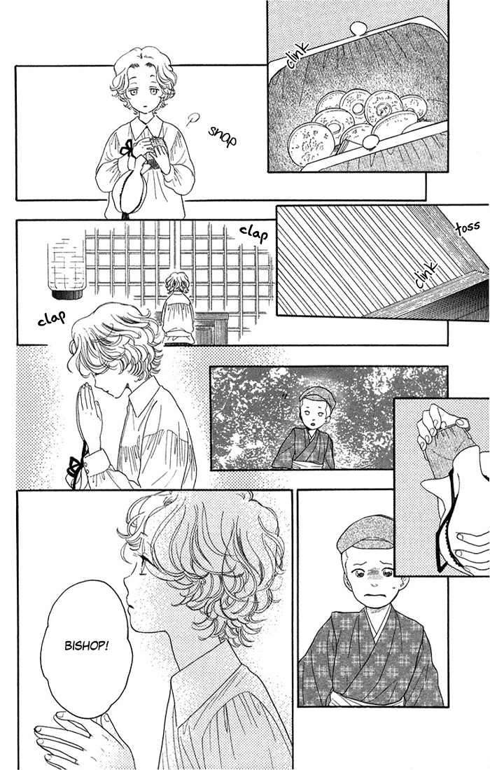 Golden Days Vol. 1 Ch. 4 第5页