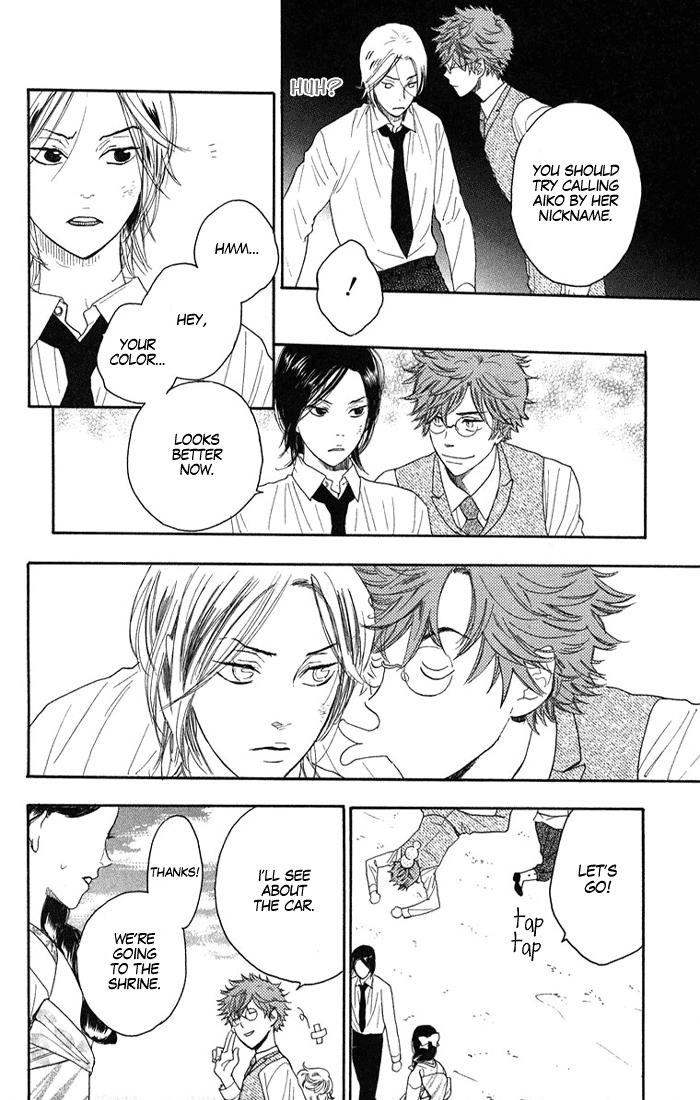 Golden Days Vol. 1 Ch. 4 第7页