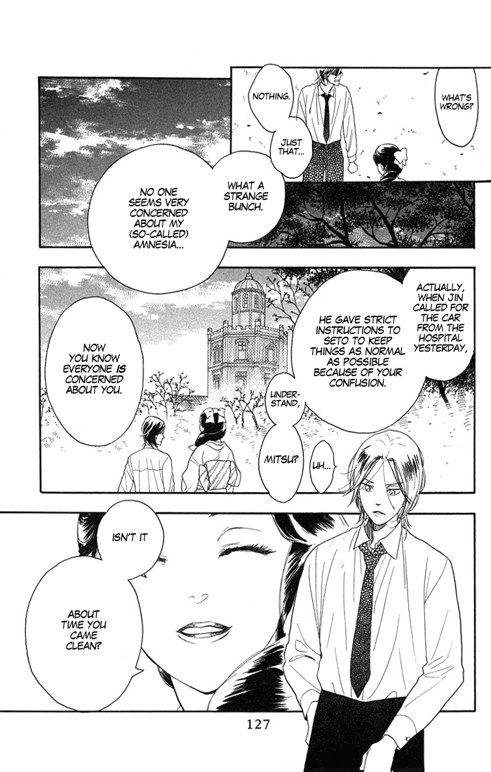Golden Days Vol. 1 Ch. 4 第8页