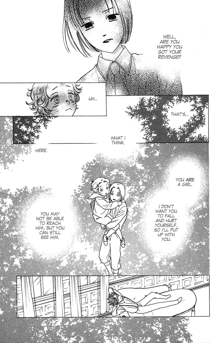 Golden Days Vol. 1 Ch. 4 第10页