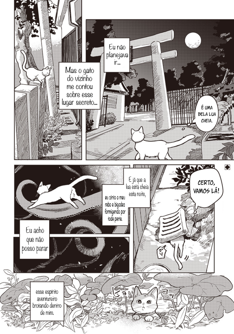 Lily of the Valley Under the Moonlight Oneshot 第3页