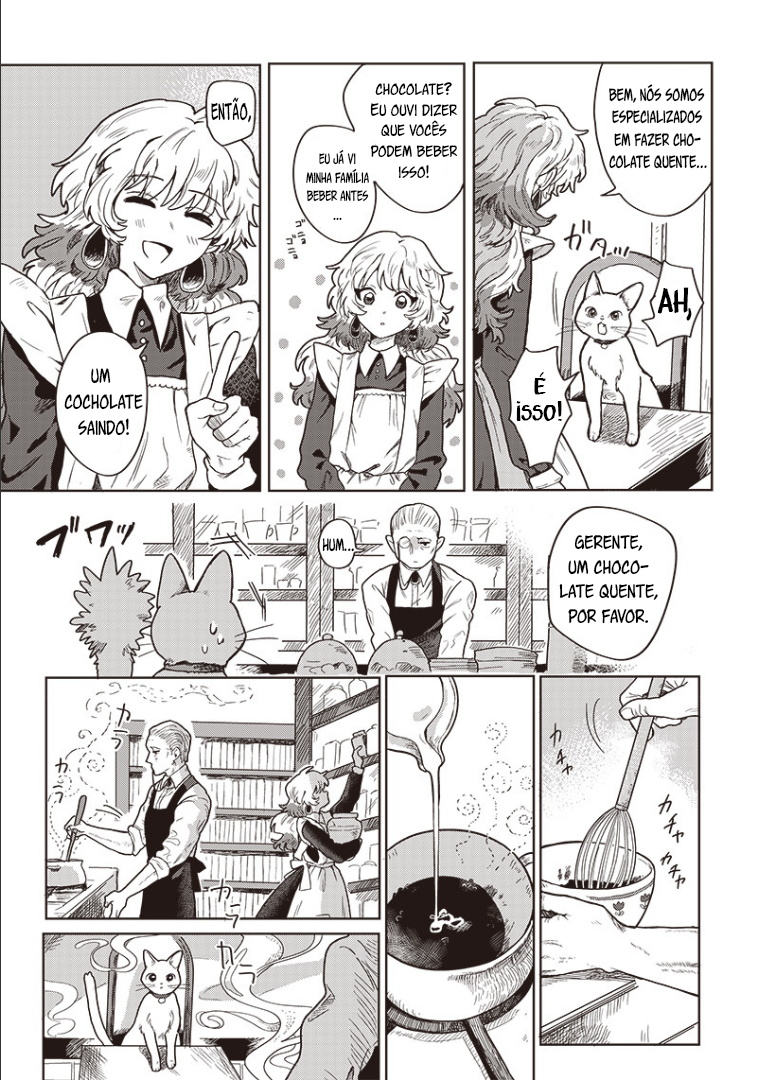 Lily of the Valley Under the Moonlight Oneshot 第6页