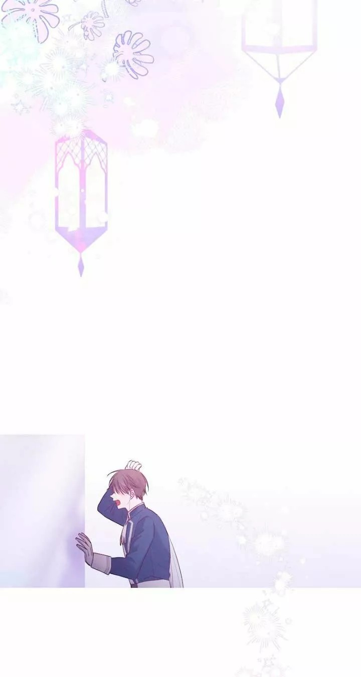The Handsome Male Lead Won't Let Me Log Out Vol. 1 Ch. 6 第16页
