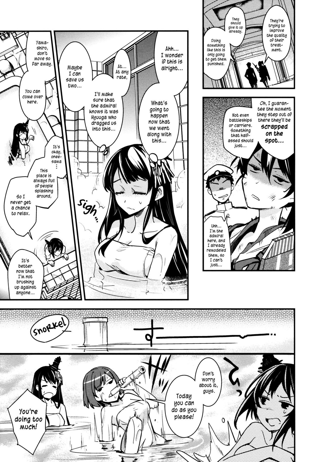Kantai Collection -KanColle- Koukuu Senkan Paradise (Doujinshi) 第6页
