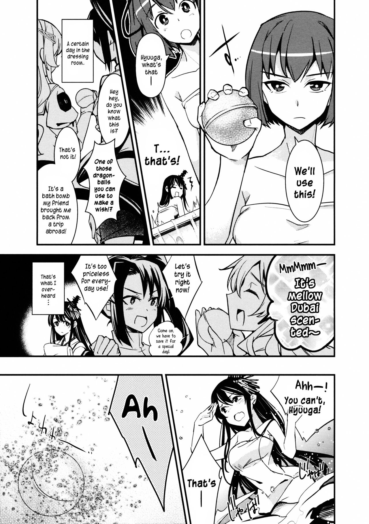 Kantai Collection -KanColle- Koukuu Senkan Paradise (Doujinshi) 第8页