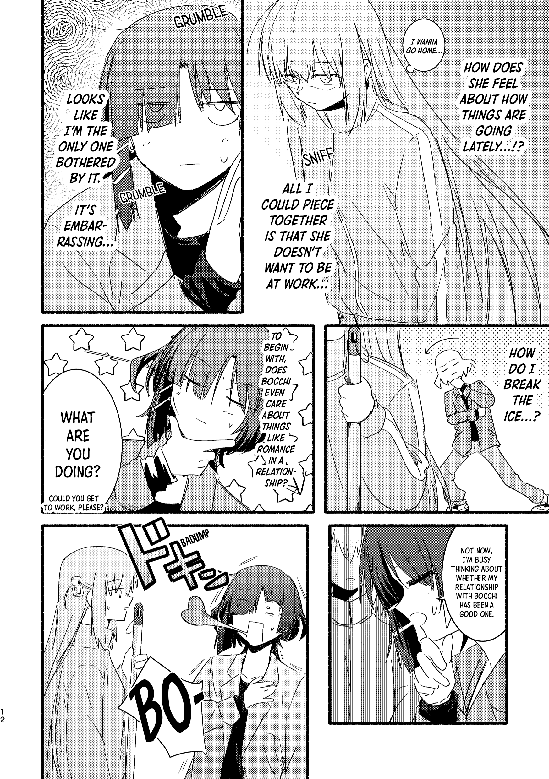 Bocchi the Rock! - 10⁻¹⁴ (Doujinshi) Oneshot 第12页
