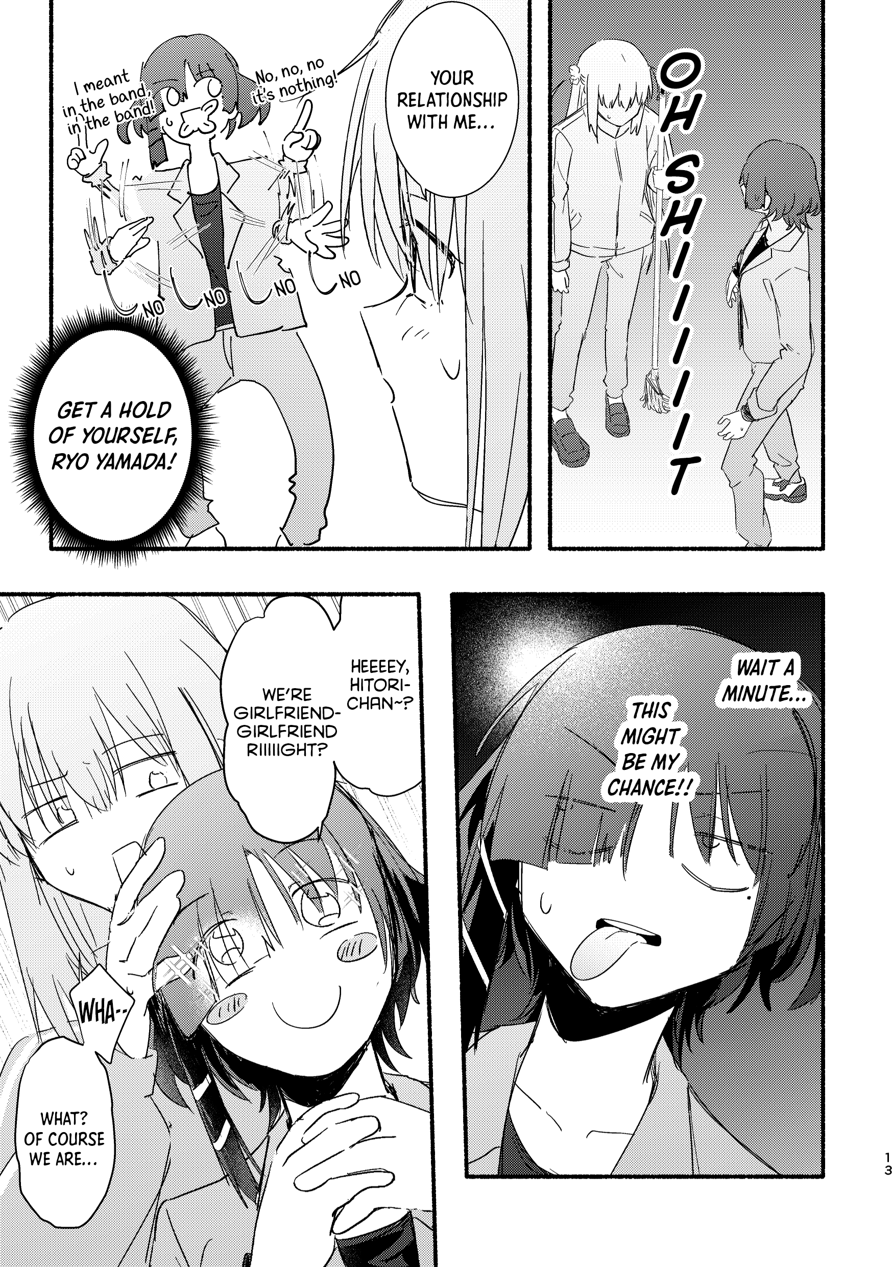 Bocchi the Rock! - 10⁻¹⁴ (Doujinshi) Oneshot 第13页