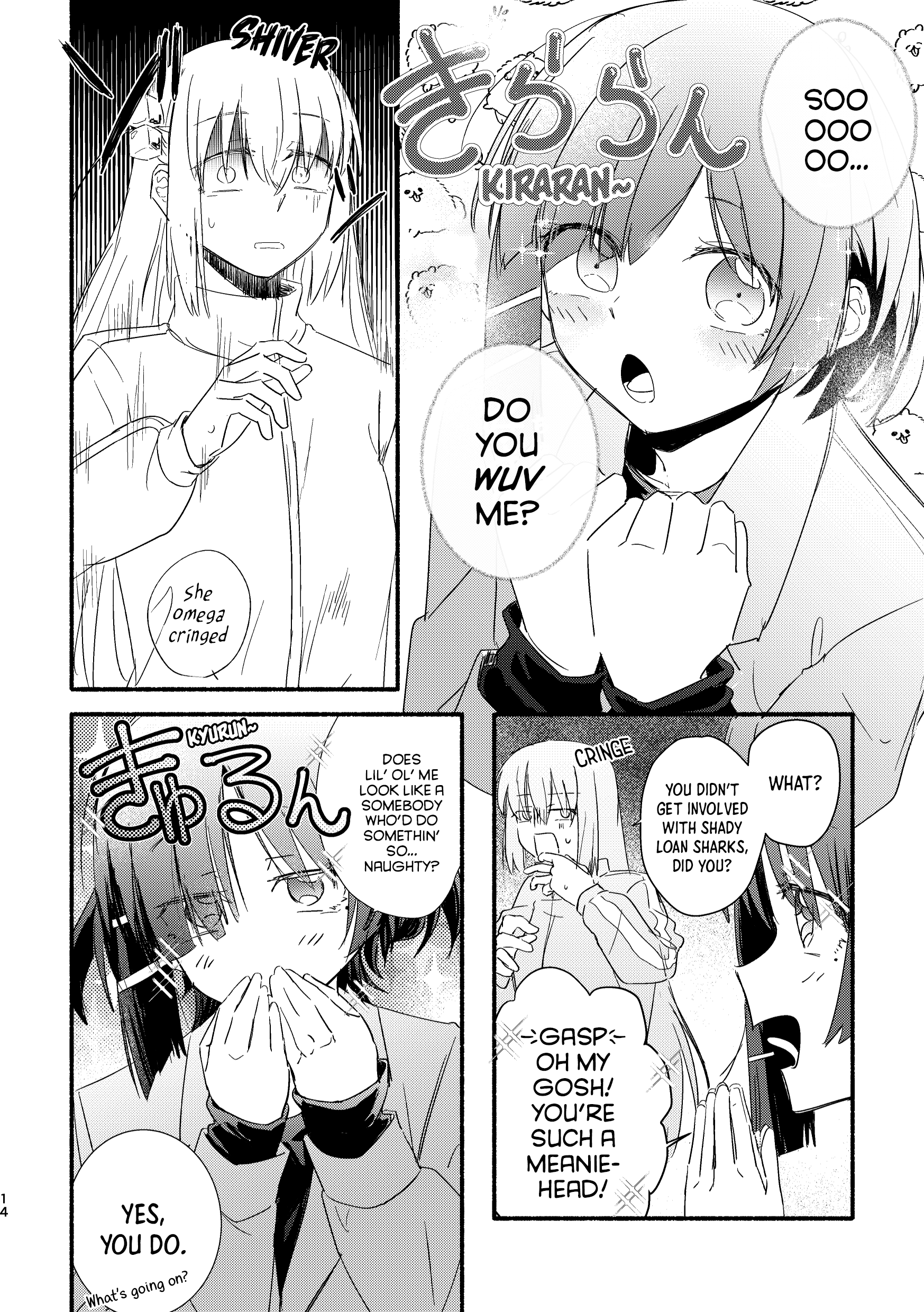 Bocchi the Rock! - 10⁻¹⁴ (Doujinshi) Oneshot 第14页
