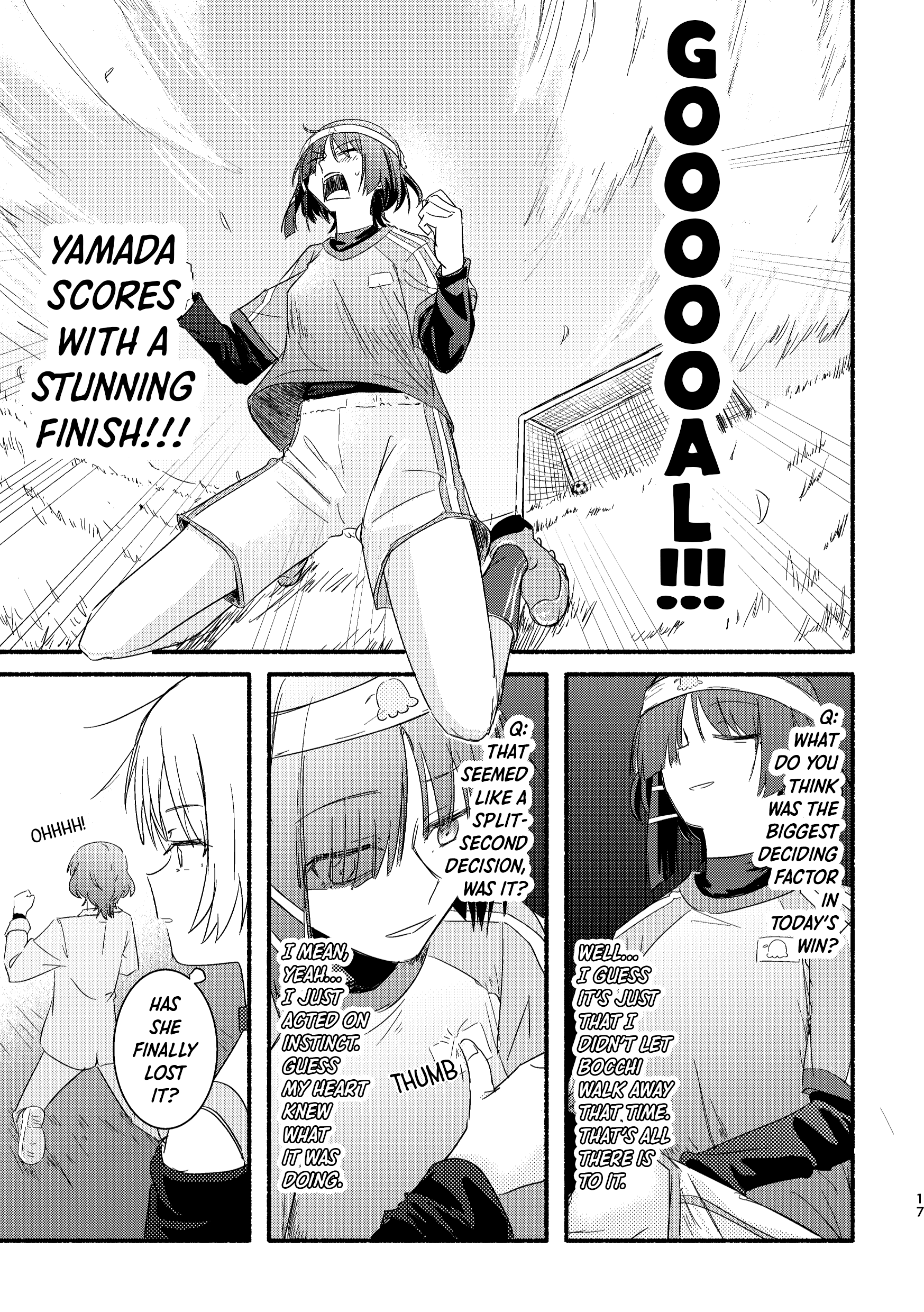 Bocchi the Rock! - 10⁻¹⁴ (Doujinshi) Oneshot 第17页