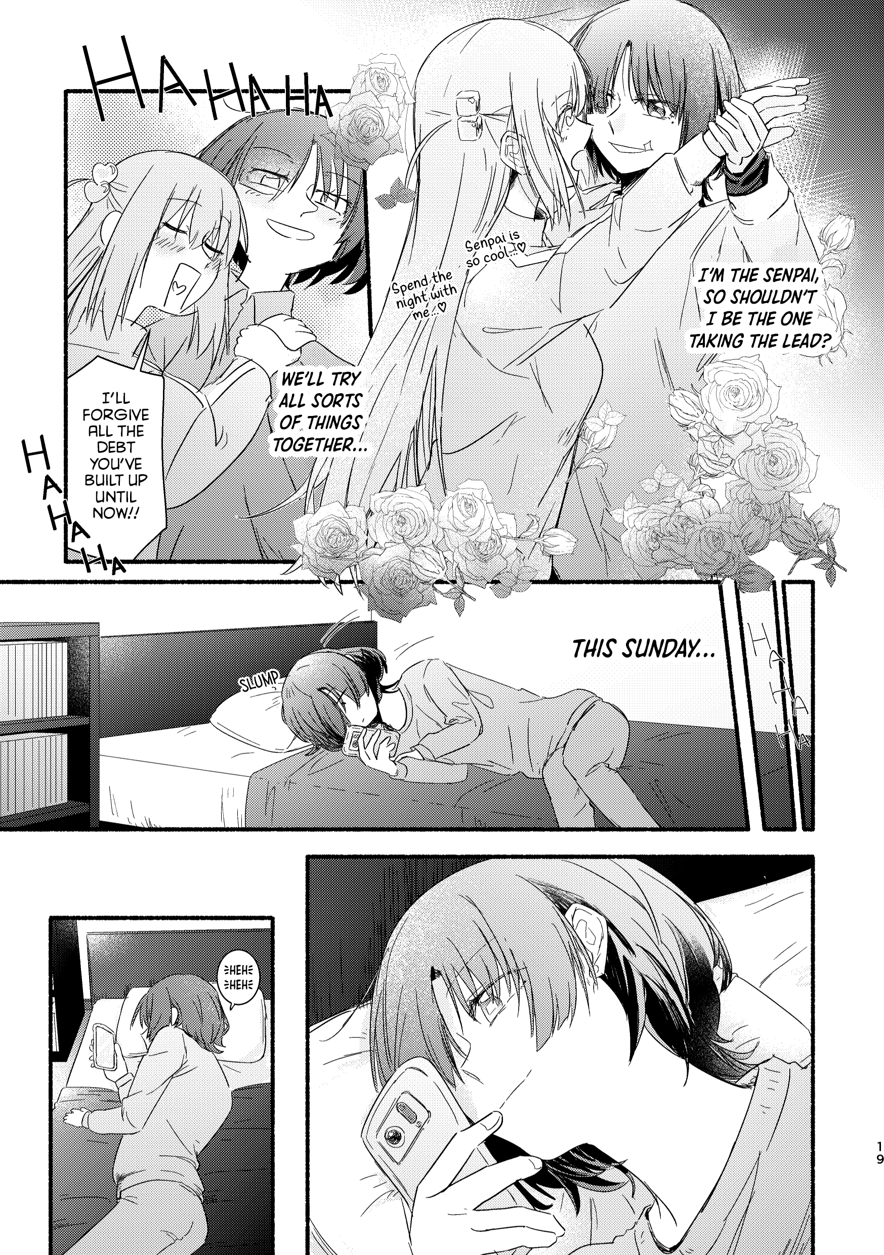 Bocchi the Rock! - 10⁻¹⁴ (Doujinshi) Oneshot 第19页