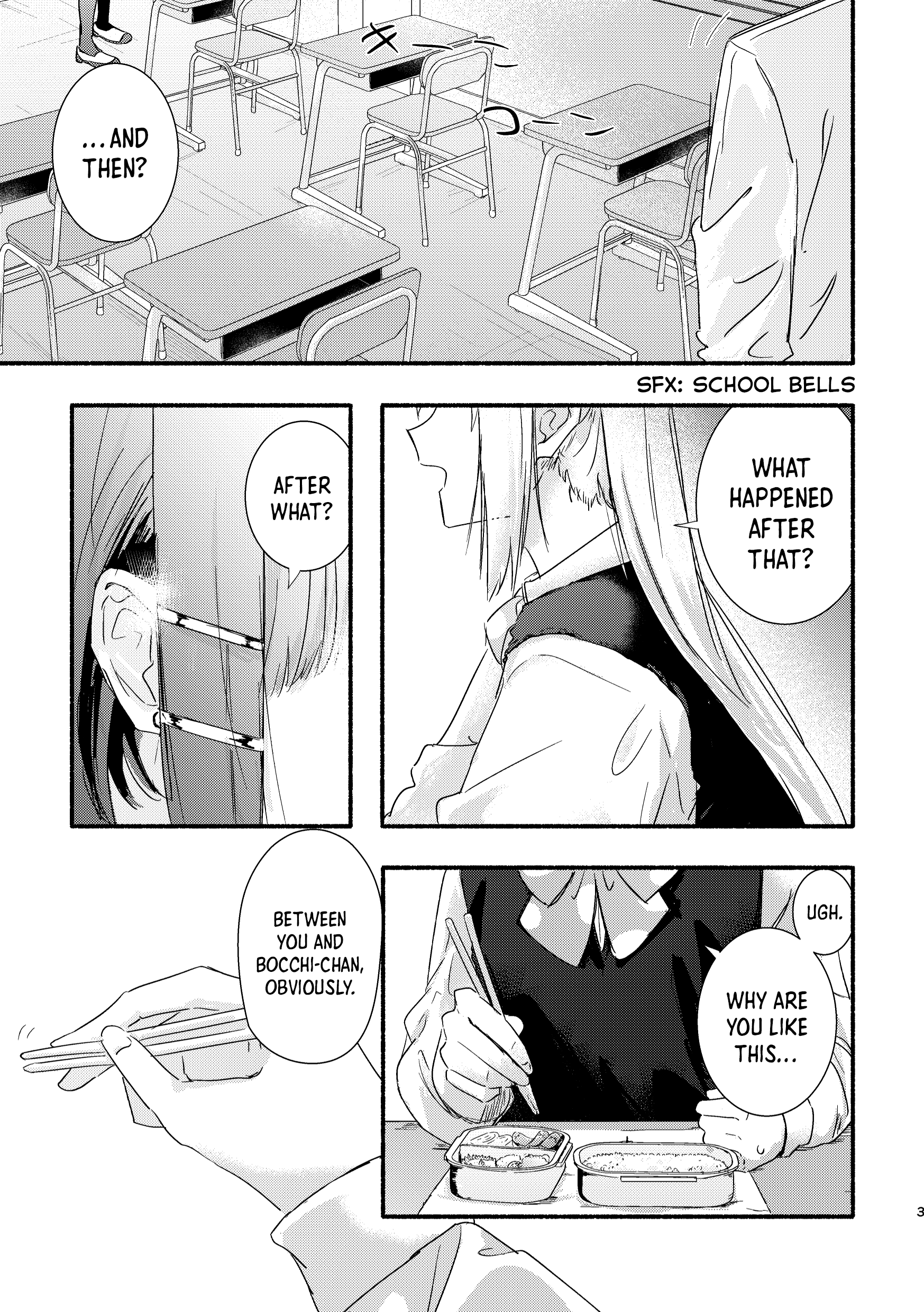Bocchi the Rock! - 10⁻¹⁴ (Doujinshi) 第3页