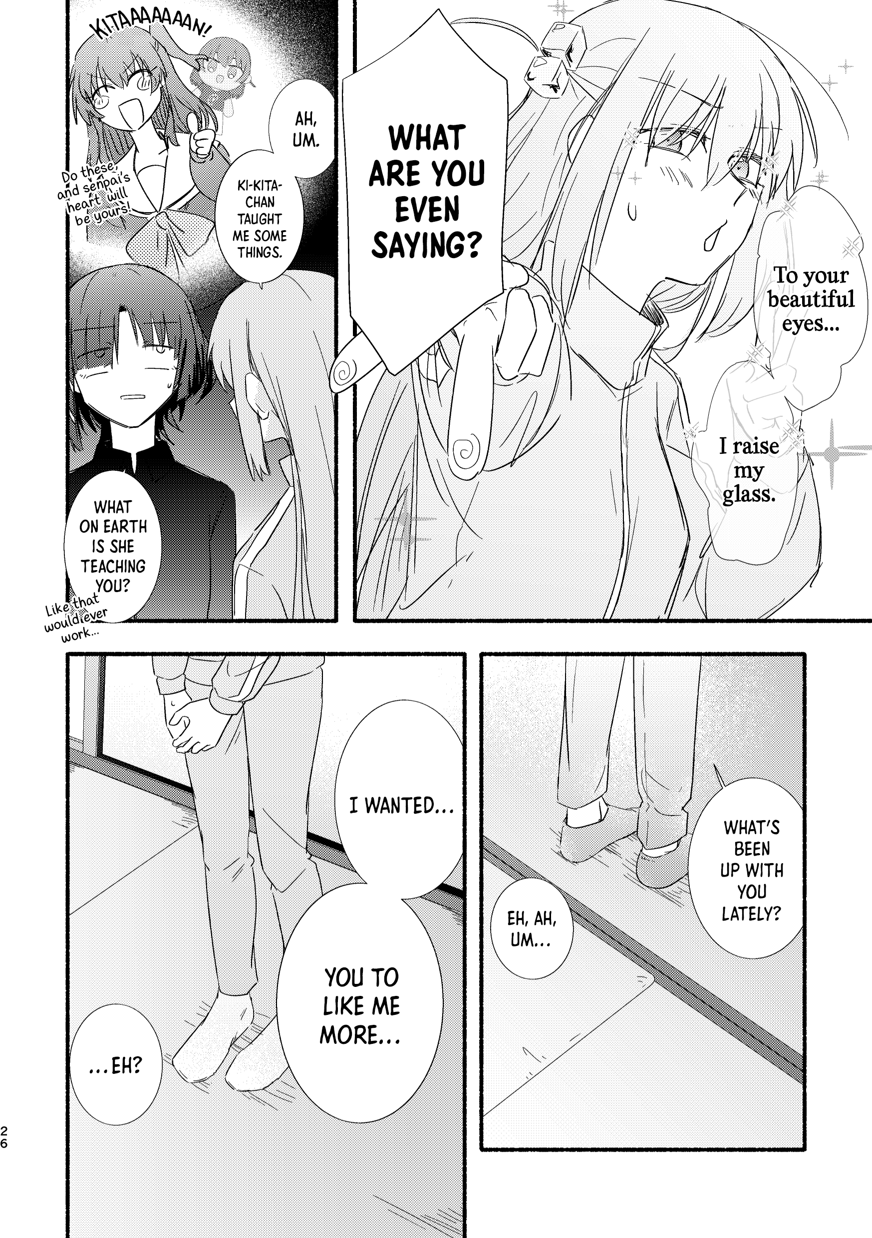 Bocchi the Rock! - 10⁻¹⁴ (Doujinshi) Oneshot 第26页