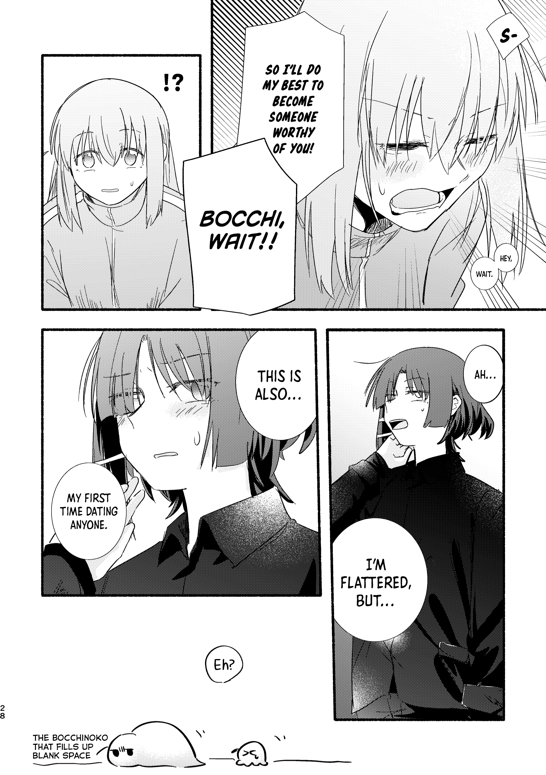 Bocchi the Rock! - 10⁻¹⁴ (Doujinshi) Oneshot 第28页