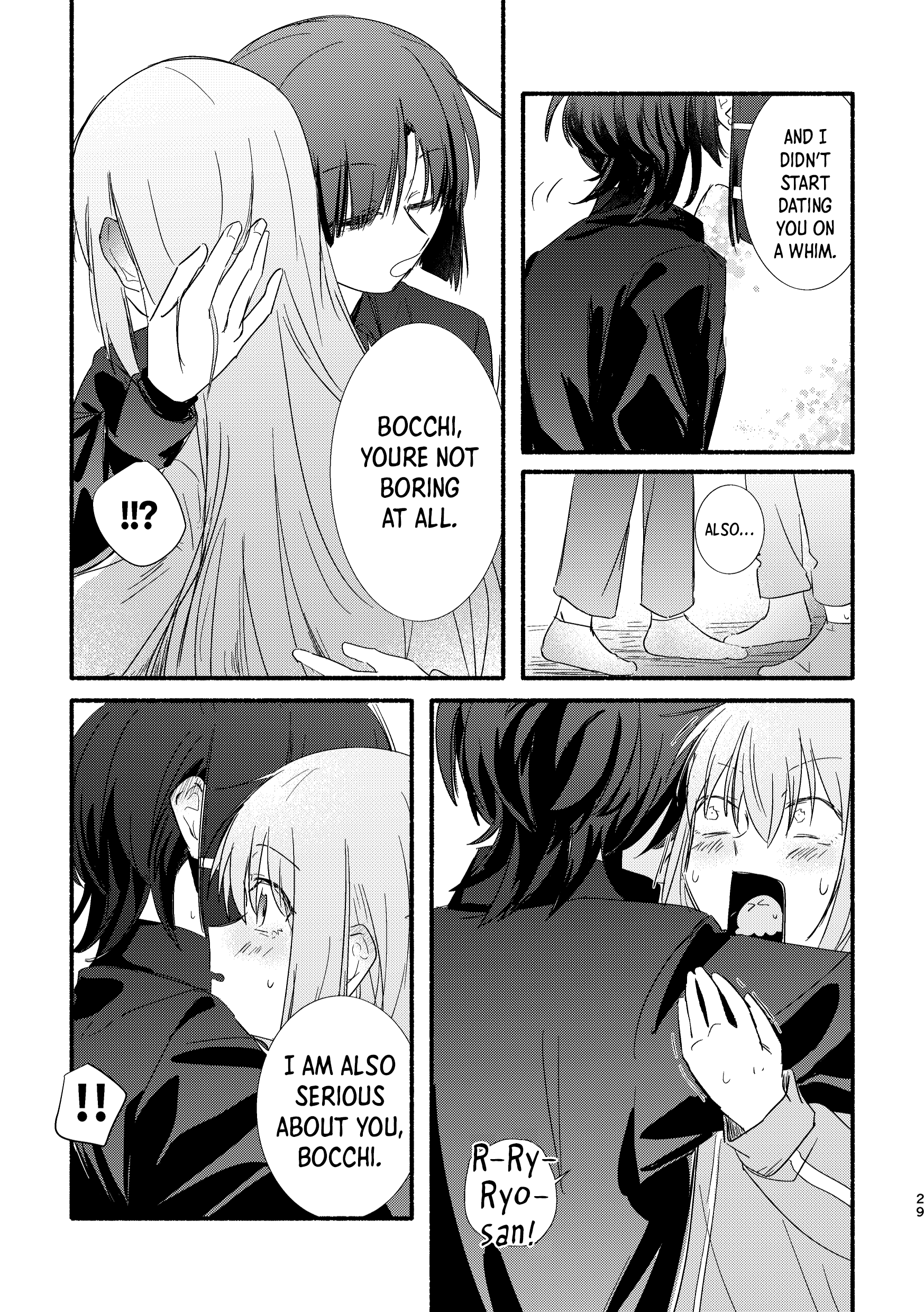 Bocchi the Rock! - 10⁻¹⁴ (Doujinshi) Oneshot 第29页