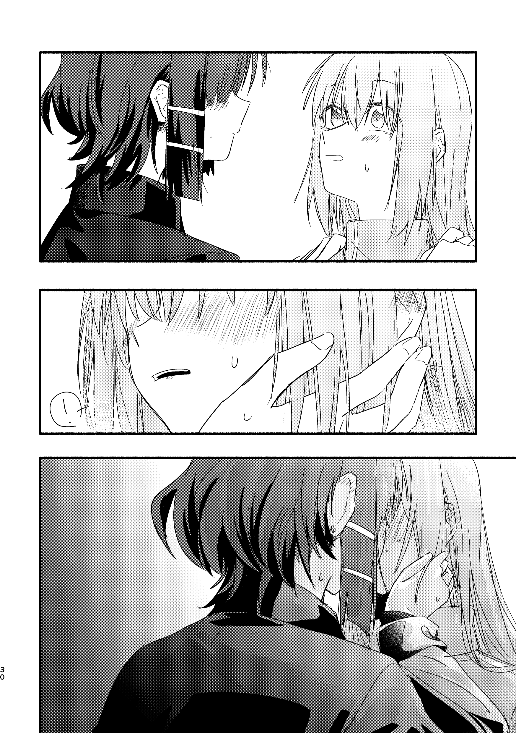Bocchi the Rock! - 10⁻¹⁴ (Doujinshi) Oneshot 第30页