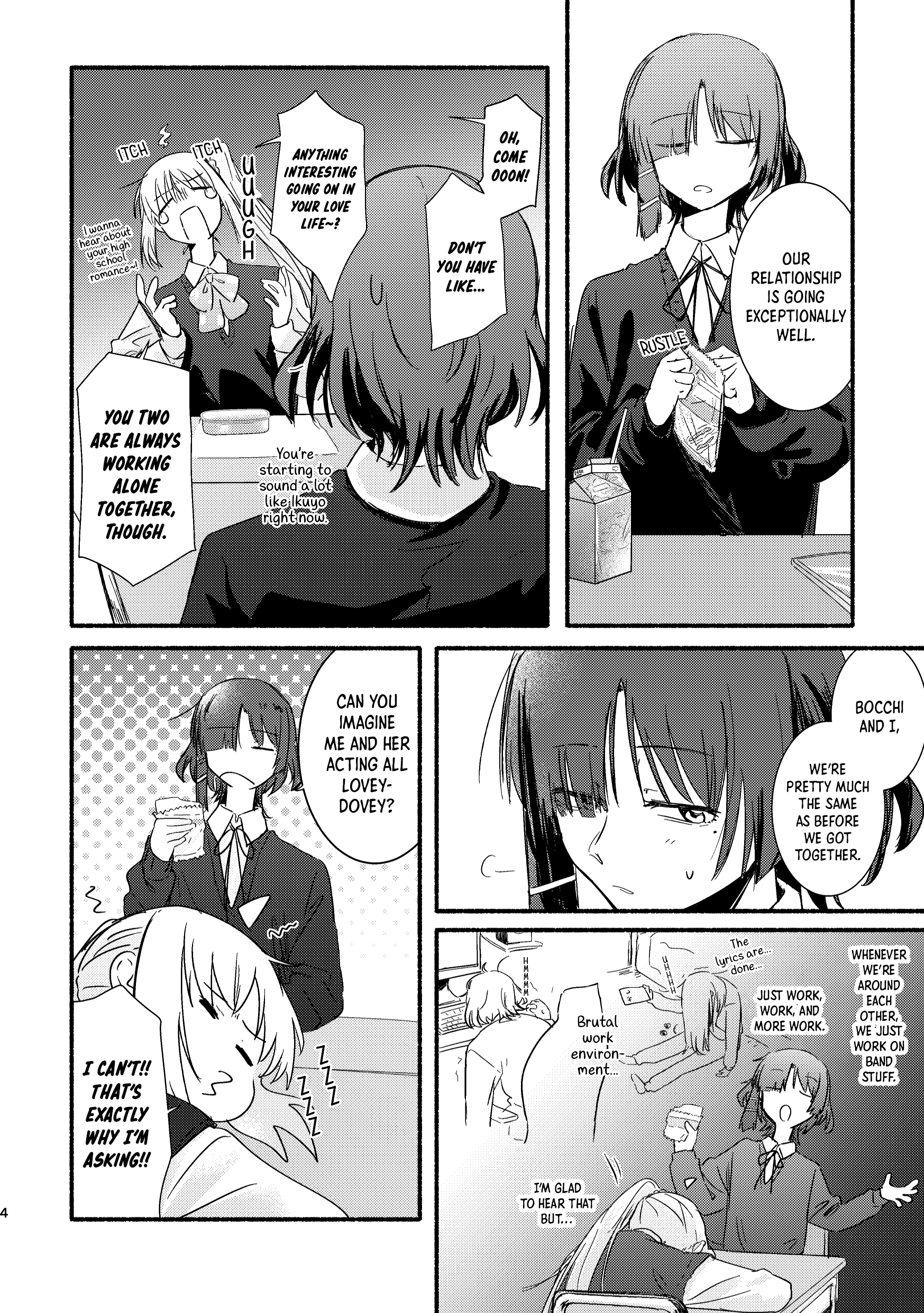 Bocchi the Rock! - 10⁻¹⁴ (Doujinshi) 第4页