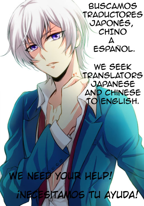 Hanamusubi Vol. 1 Ch. 1 第37页