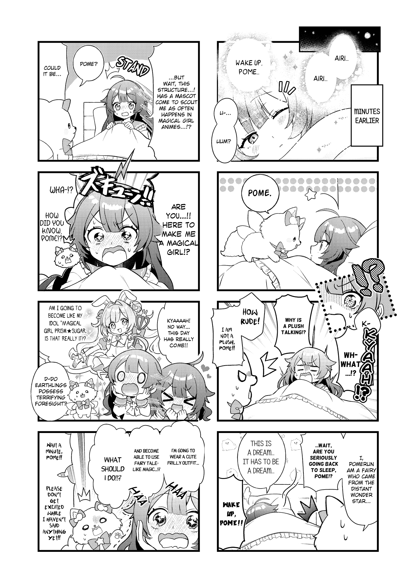 Mahou Shiba Inu★Hanamaru 第3页
