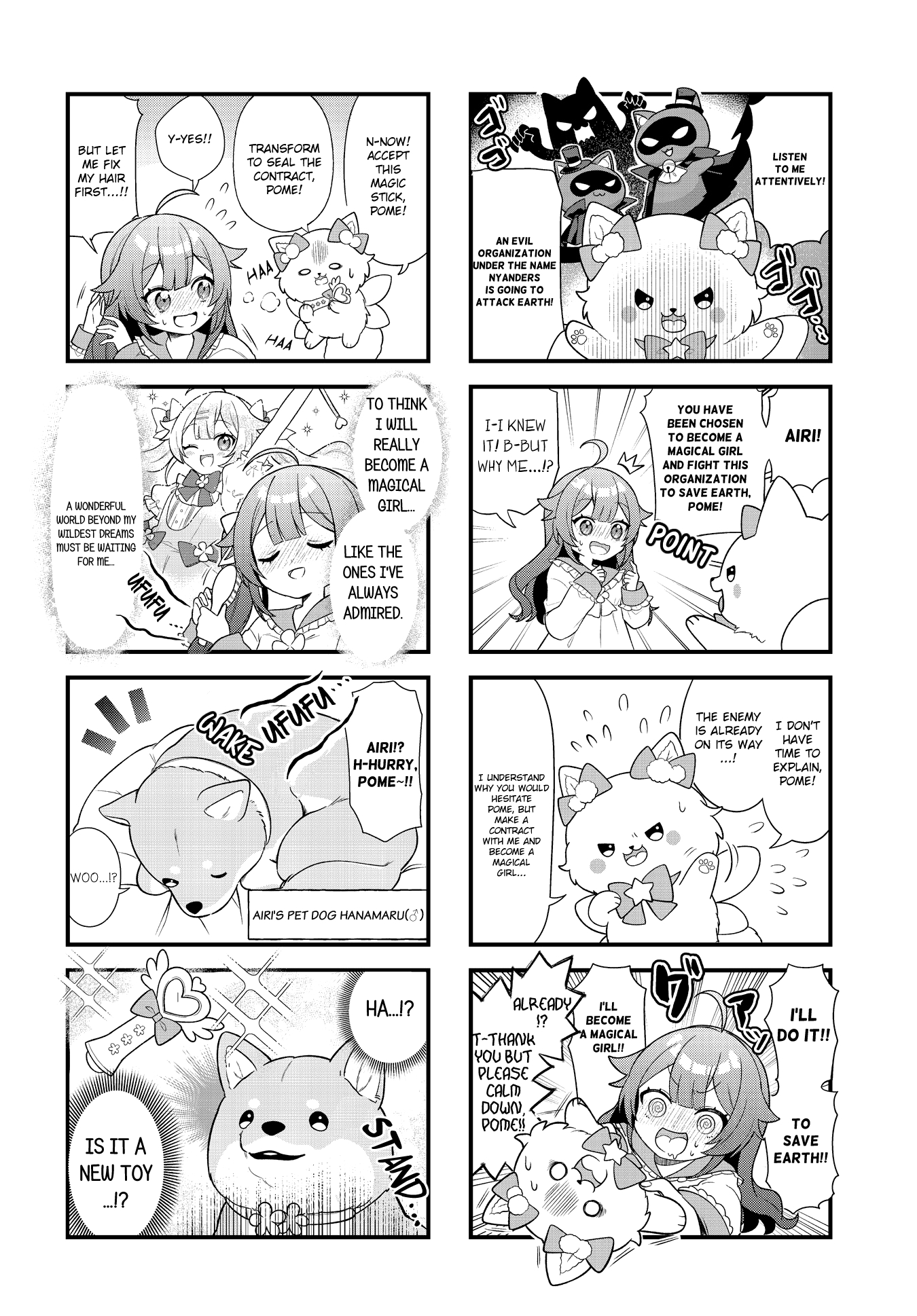 Mahou Shiba Inu★Hanamaru 第4页