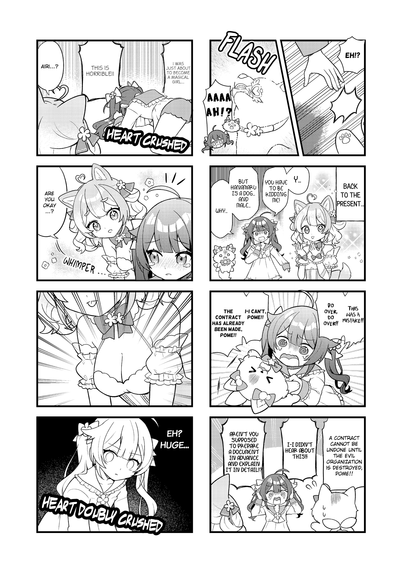 Mahou Shiba Inu★Hanamaru 第5页