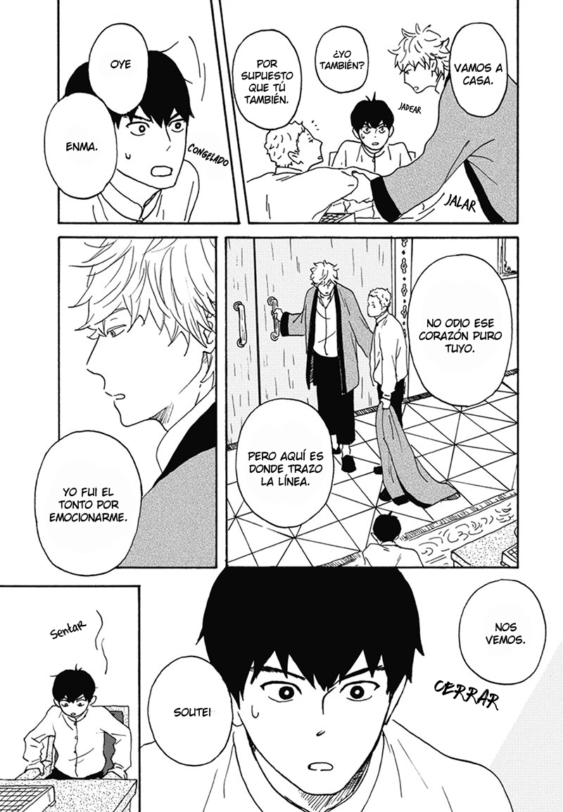 Nidaime Jigoku Brothers Continúan los estudios de Enma 第17页