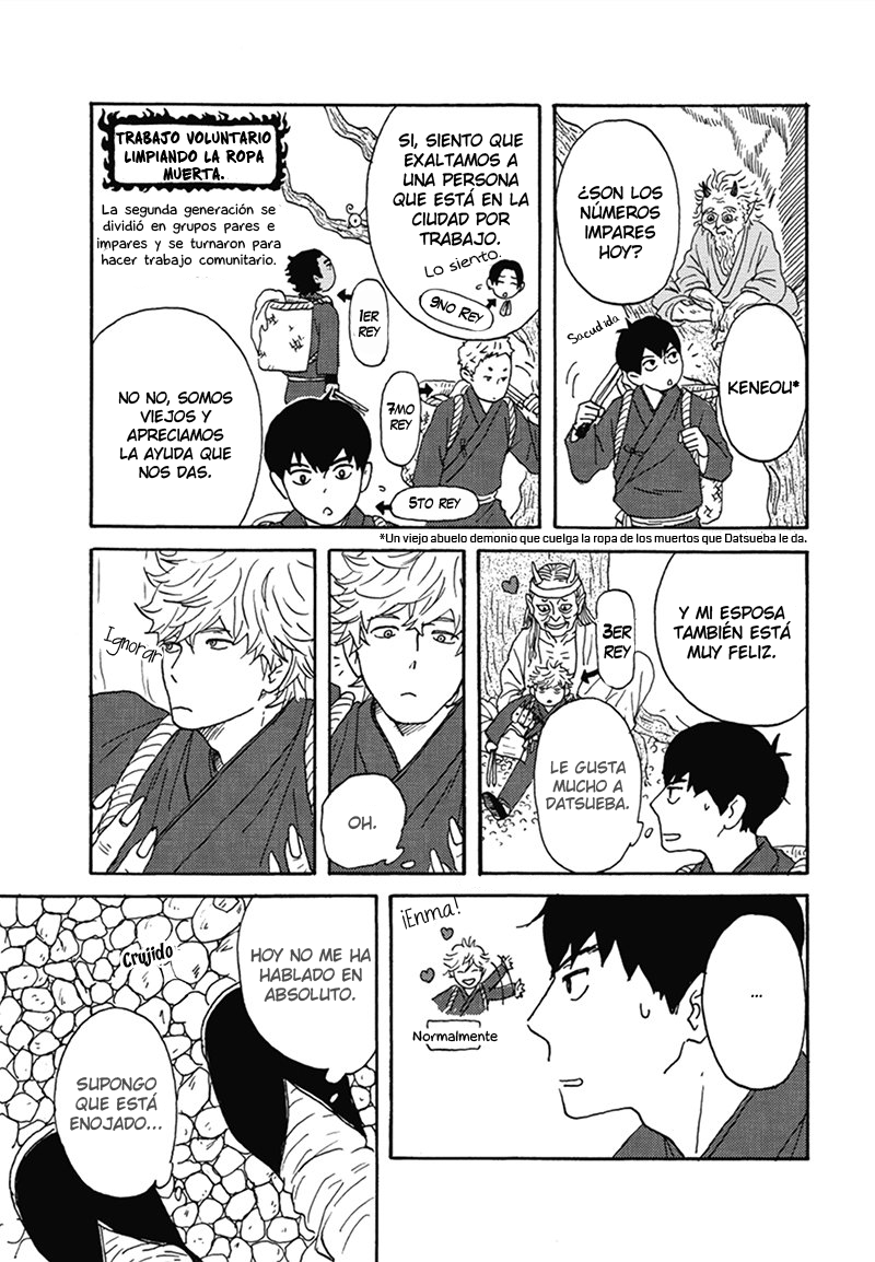 Nidaime Jigoku Brothers Continúan los estudios de Enma 第19页