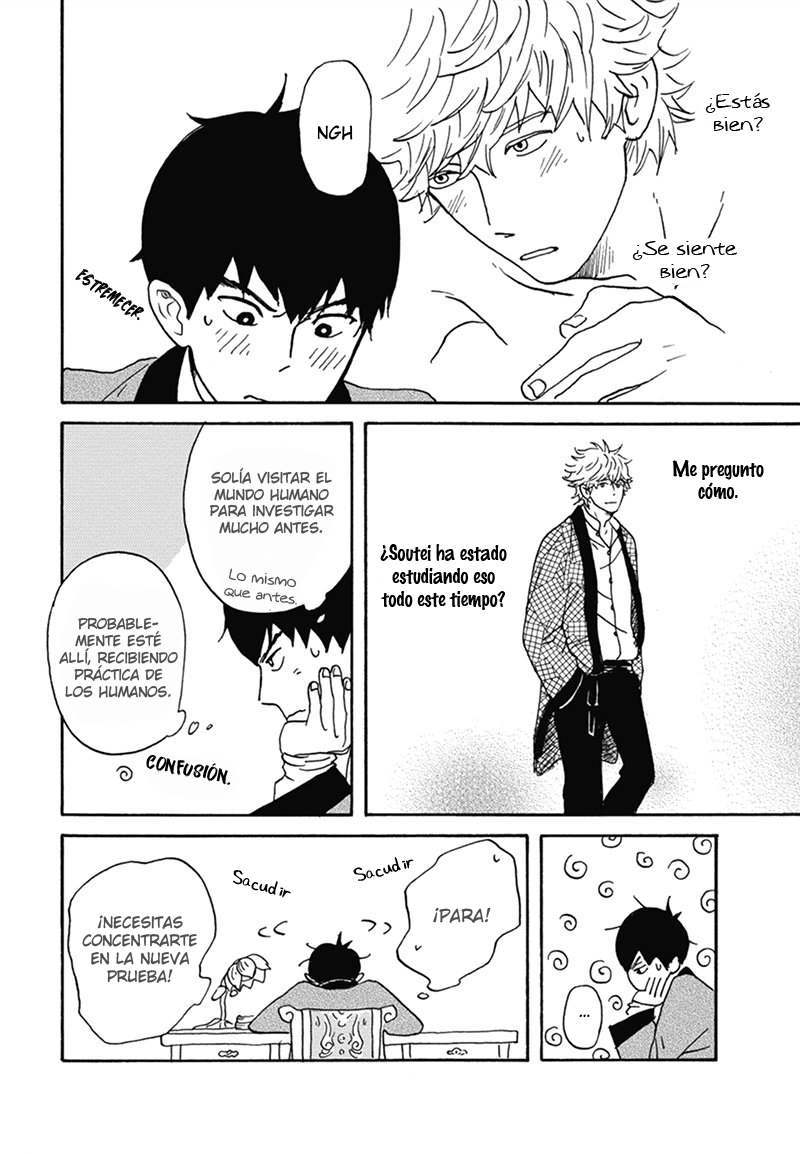 Nidaime Jigoku Brothers Continúan los estudios de Enma 第8页