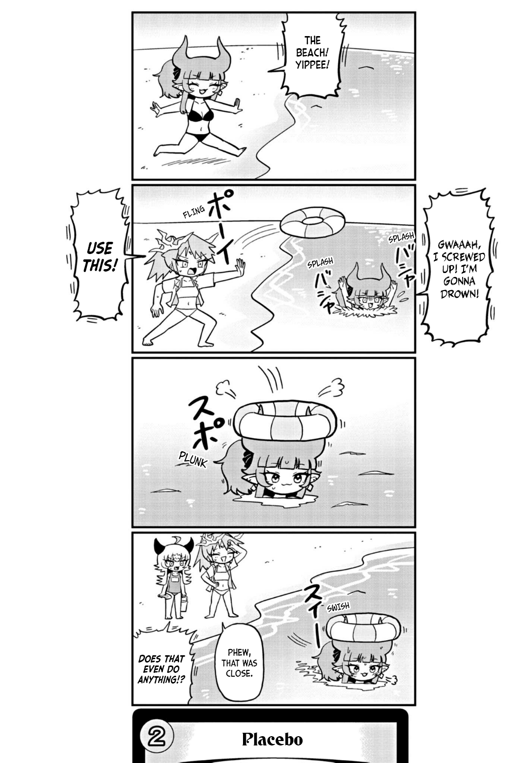 Dragon Musume no Dokodemonai Zone Ch. 5 第3页