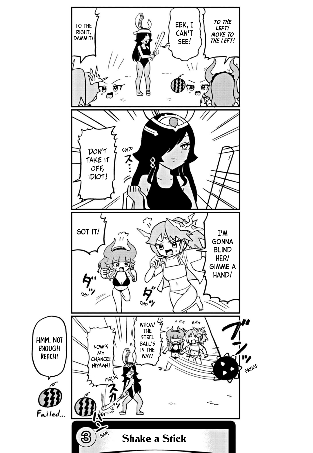 Dragon Musume no Dokodemonai Zone Ch. 5 第4页