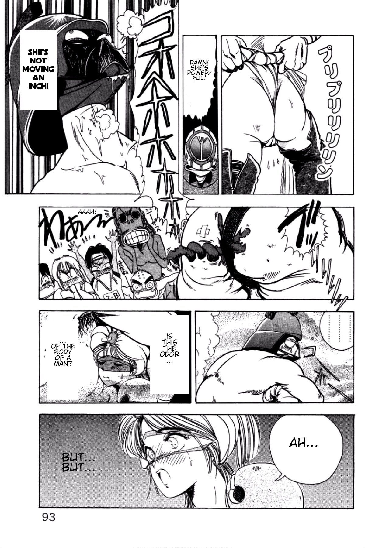 Dengeki Oshioki Musume Gotaman I will defeat you, Dark Fighter! 第11页