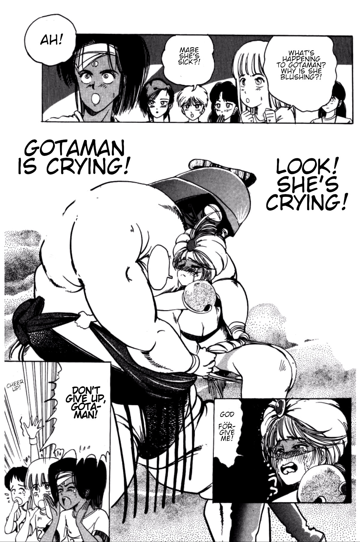 Dengeki Oshioki Musume Gotaman I will defeat you, Dark Fighter! 第13页