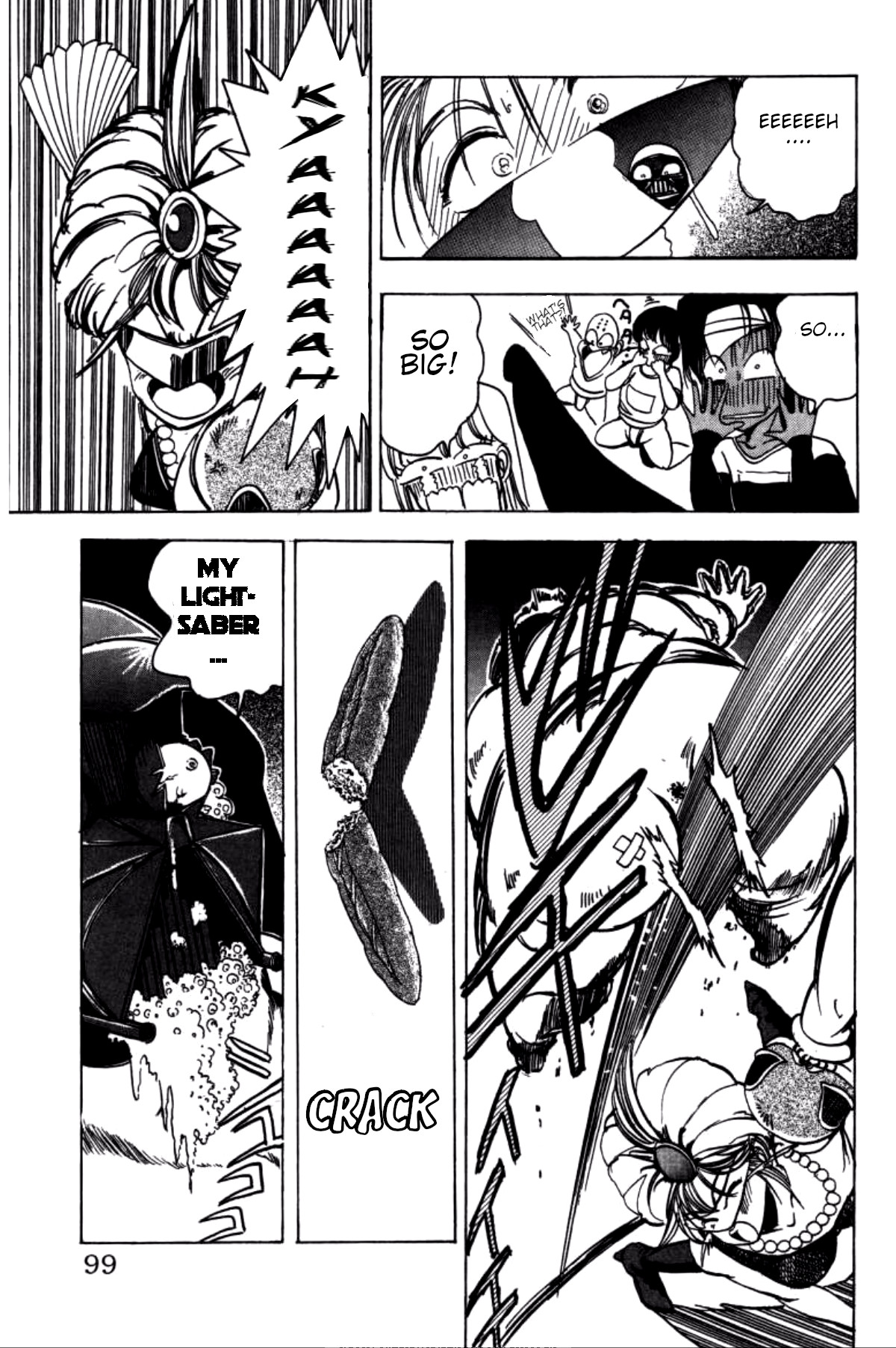 Dengeki Oshioki Musume Gotaman I will defeat you, Dark Fighter! 第17页