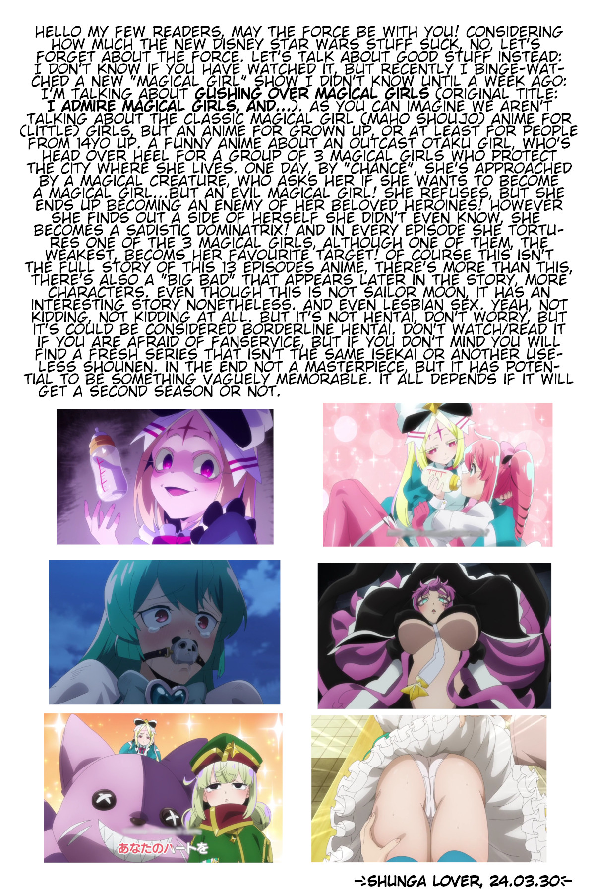 Dengeki Oshioki Musume Gotaman I will defeat you, Dark Fighter! 第19页